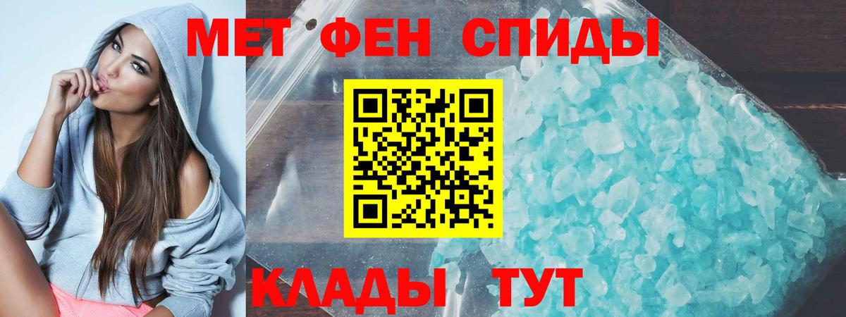  COCAIN Малоярославец