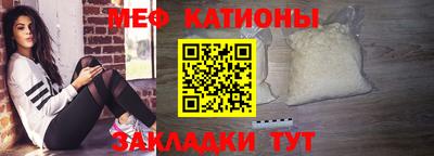 Альфа ПВП Заводоуковск