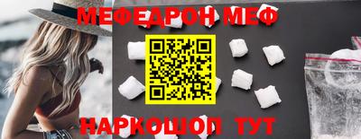 СК Заволжье