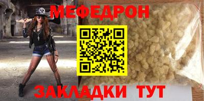 СК Заволжье