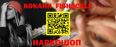 Альфа ПВП Заводоуковск