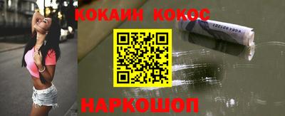 PSILOCYBIN Жуковский