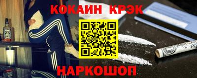 СК Заволжье