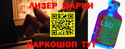 СК Заволжье