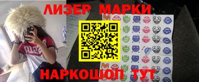 СК Заволжье
