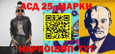 PSILOCYBIN Жуковский