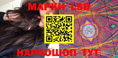 СК Заволжье