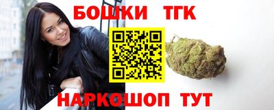 PSILOCYBIN Жуковский