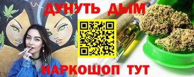СК Заволжье