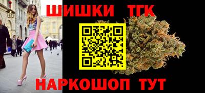 СК Заволжье