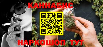СК Заволжье