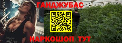 PSILOCYBIN Жуковский