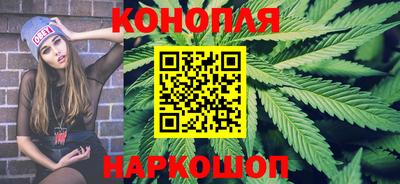 PSILOCYBIN Жуковский