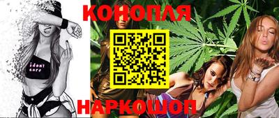 СК Заволжье