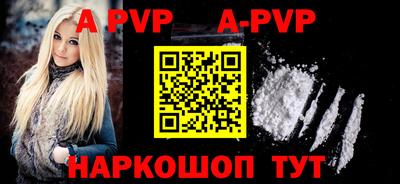 PSILOCYBIN Жуковский
