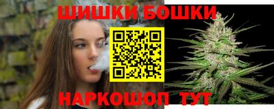СК Заволжье