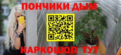 PSILOCYBIN Жуковский