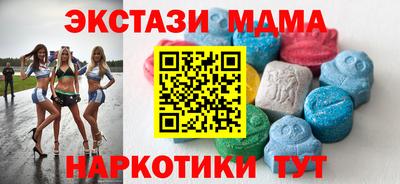 СК Заволжье