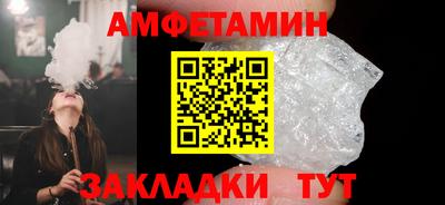 СК Заволжье