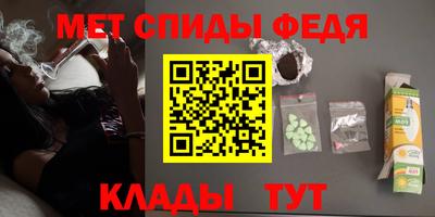 СК Заволжье