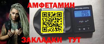 Альфа ПВП Заводоуковск