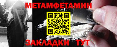 СК Заволжье