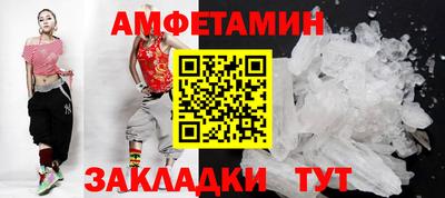 СК Заволжье