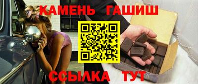Альфа ПВП Заводоуковск