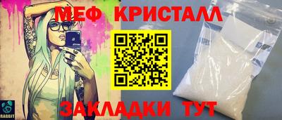 Альфа ПВП Заводоуковск