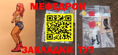 Альфа ПВП Заводоуковск