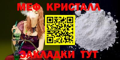 Альфа ПВП Заводоуковск