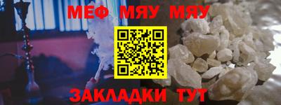 СК Заволжье