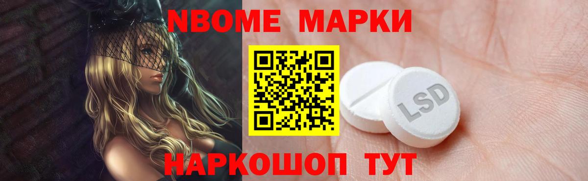 ЛСД экстази ecstasy Малоярославец
